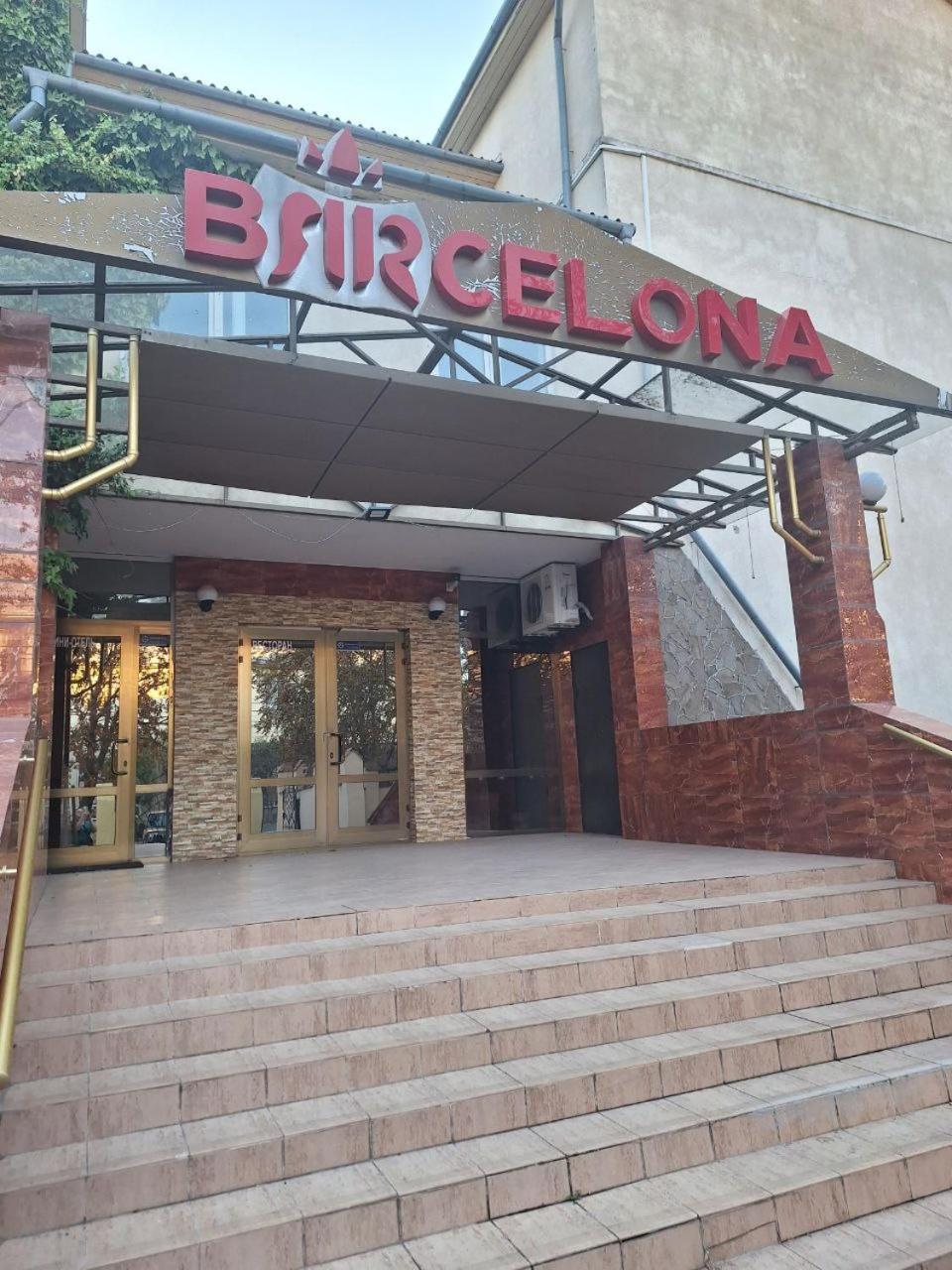 Барселона Mizikevycha Exterior foto